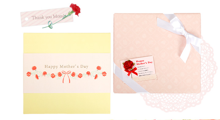 Mother's Day seets assort