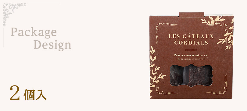 ふんわりブッセ　3個入り