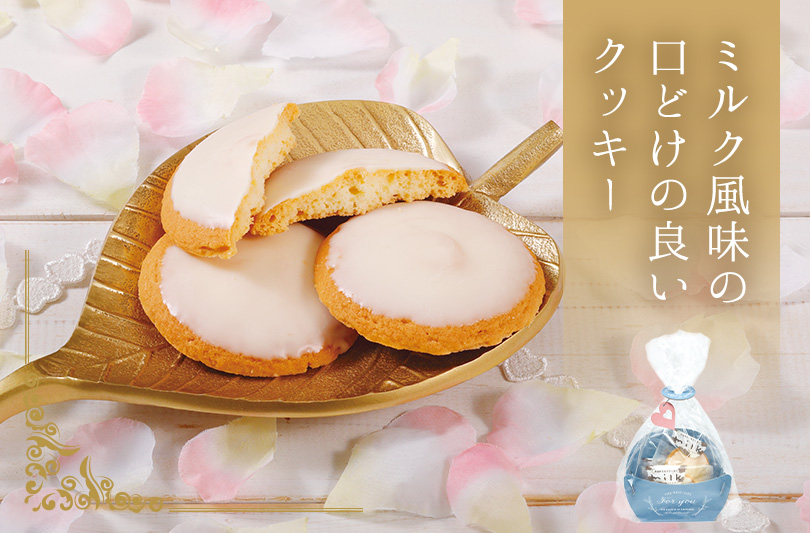 ホワイトベイクドショコ6枚入