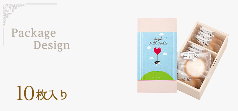 whitebakedchocolate ホワイトベイクドショコ 3枚入り