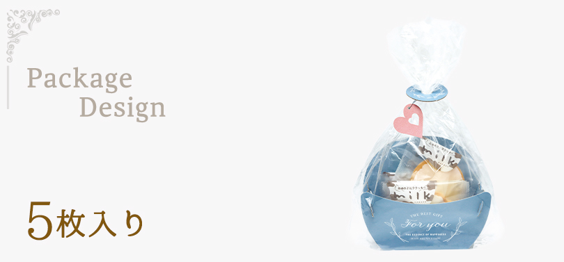 whitebakedchocolate ホワイトベイクドショコ 3枚入り