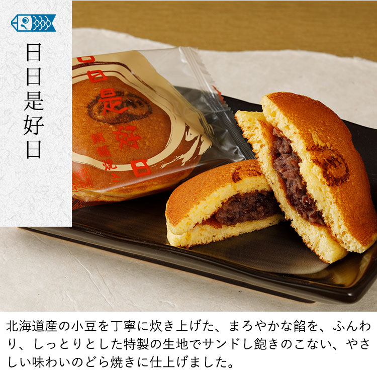 ぼくらはみんないきている