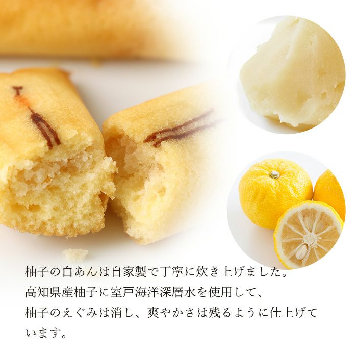 かんざし4コ入