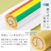  端午の節句 祝包み(小)２段セット
