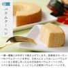  端午の節句　祝包み(大)3段セット　ロール・バウムクーヘン(小)・菓子詰合せ