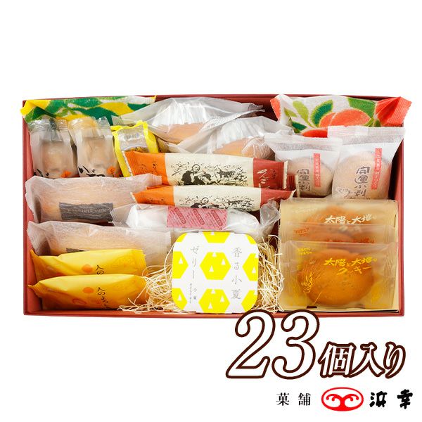 百菓有心（24個入）