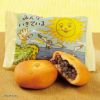百菓有心（24個入）