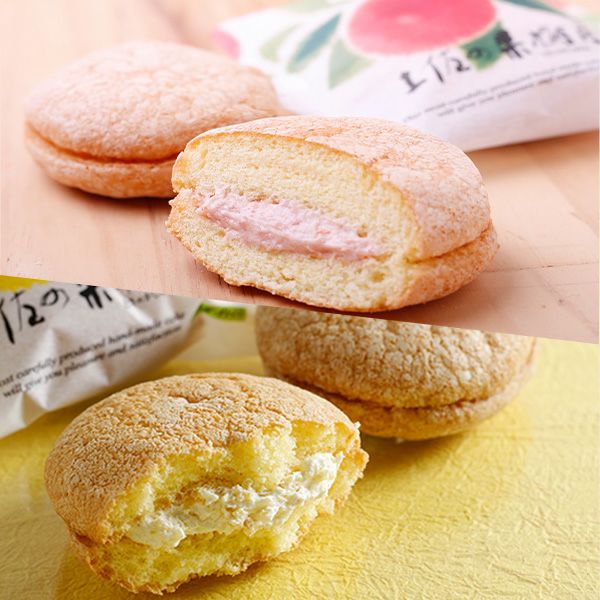 百菓有心（25個入）