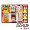 百菓有心（33個入）