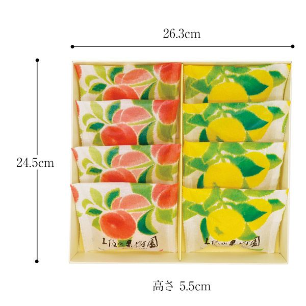  土佐の果樹園8コ入(小夏・すもも）
