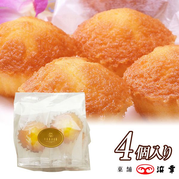 マドレーヌ4コ入り （5568） | 菓舗浜幸│オンラインショップ