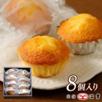 マドレーヌ8コ入