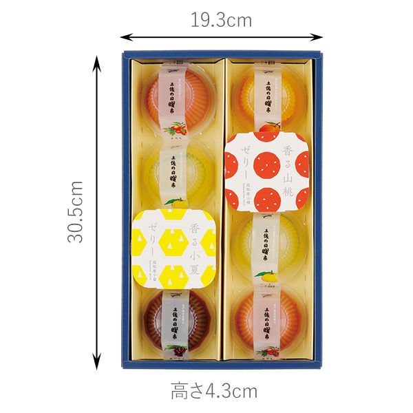 土佐の果物ゼリー 土佐の日曜市8コ入