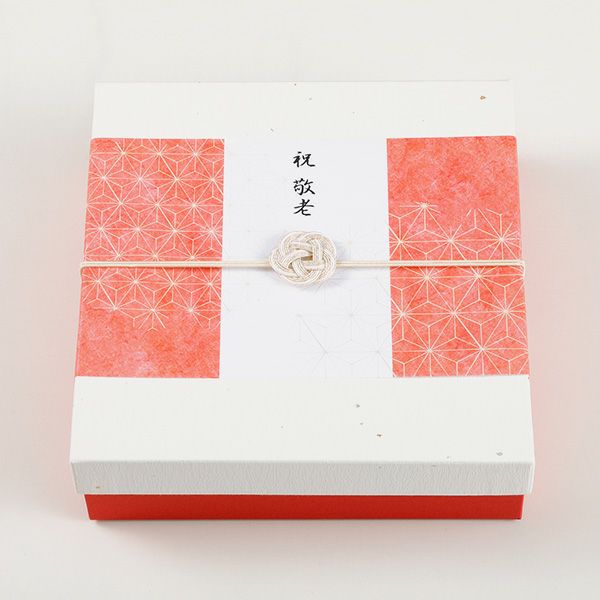 孫心敬老詰合せ 寿（17個入）