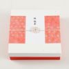 孫心敬老詰合せ 寿（17個入）